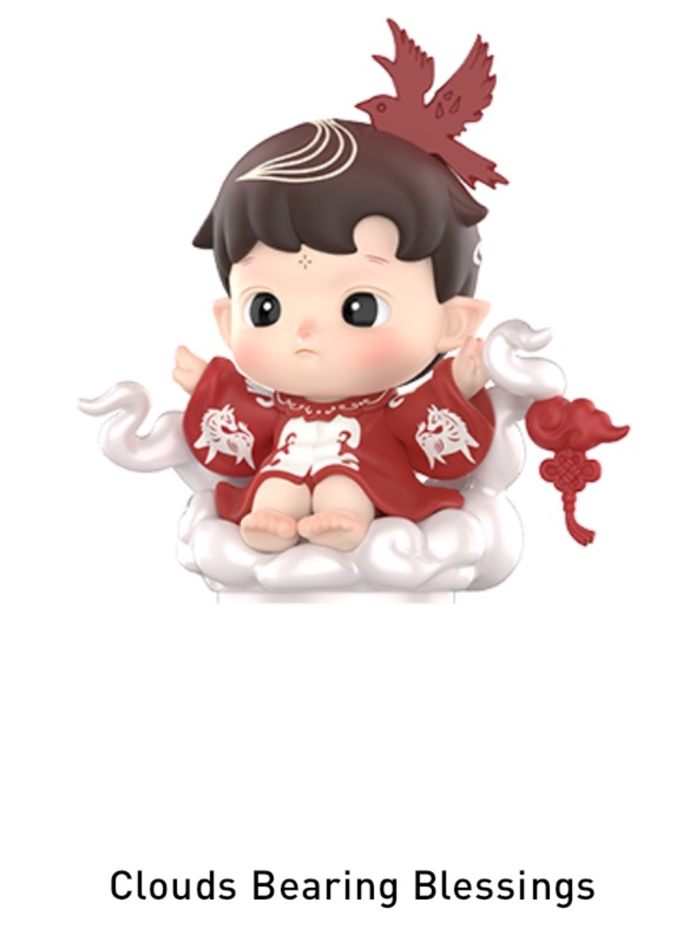 POP MART GOLDEN GALLOP SERIES FIGURE- Clouds Bearing Blessings (Hacipupu)